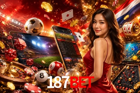 Security Systems 187bet